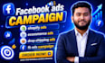 do facebook ads campaign, shopifty drop shipping ads, and ecommerce ads