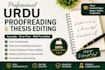 edit and proofread urdu thesis and research papers