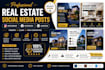 design professional real estate social media posts