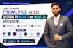 convert figma or PSD or xd design to react or nextjs website