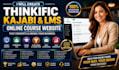 design reader captivating thinkific kajabi lms online course website