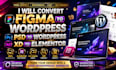 convert figma to wordpress, PSD to wordpress, xd to elementor
