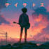 create anime style album cover