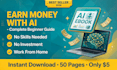 provide an ultimate ebook guide on how to earn money using ai