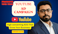 setup and manage high converting youtube ads campaign