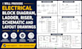 provide electrical block diagram, ladder, riser, schematic and layout drawings