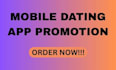do mobile dating app, app dating promotion
