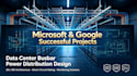 data center busbar power distribution design 2n DR architecture