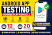 do real app testing, 12 testers, 20 testers, 25 testers