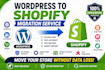 migrate lovable wordpress website orders customers products to shopify migration