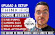 build thinkific online course wesite thinkific course upload thinkific funnel