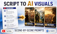 turn your youtube script into ai image prompts