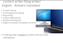 write SEO website content and amharic translation
