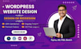 design a high converting sales landing page