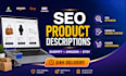 write SEO product description for shopify amazon and etsy and woocommerce