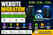 migrate, clone, transfer, or move your website without downtime