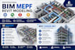 hvac, plumbing and fire protection bim modeling in revit