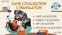 localize and translate your game, web, app, software to neutral spanish