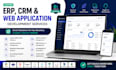 erp development, web application, erp software, erp system, software developer