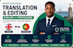 translate and edit your document between english and portuguese