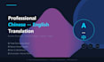 translate your business documents professionally