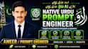 create custom urdu prompts for chatgpt