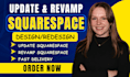 fix squarespace website, update squarespace, revamp squarespace website design
