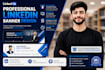 design a professional linkedin banner