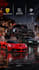 design cinematic car posters
