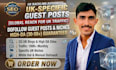 do manual UK guest posting