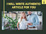 write your SEO friendly article