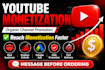 do complete youtube channel monetization requirements