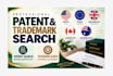 do patent search and trademark search