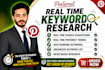do real time pinterest keyword research and analysis