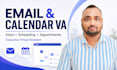 manage your email inbox calendar and appointment scheduling
