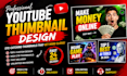 do make a youtube thumbnail