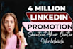 promote linkedin profile, reshare post, shoutout content, link with influence