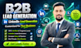 provide verified b2b leads and email lists building