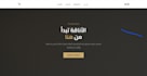 build responsive and modern frontend web applications