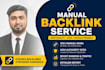 create profile backlink manually