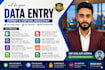 save your time with accurate excel data entry