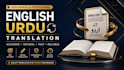 do english to urdu book translation