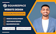 squarespace redesign, squarespace website redesign squarespace website design