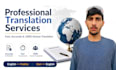 translate pashto to  english professionally