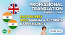 traslate and editing your document accuratly