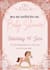 design elegant, personalized invitations