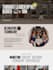 design professional landing home page