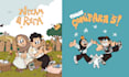 animate playful couple cartoon illustration