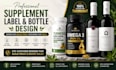 do supplement product label design mockup bottle packaging design