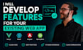 develop features for your existing web app